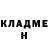 COCAIN FishScale Daler Sabzaliev