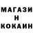 Кетамин VHQ Koly Kobykov