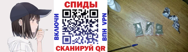кракен как зайти  Волчанск  БУТИРАТ 1.4BDO 