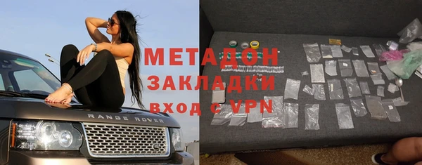 гашик Белоозёрский