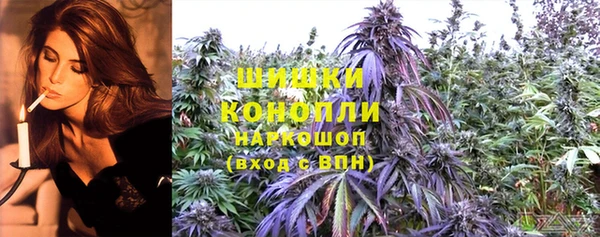 мет Богородицк