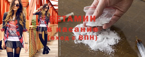 СК Богородск