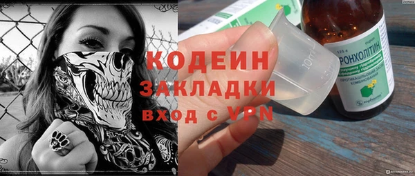 мет Богородицк